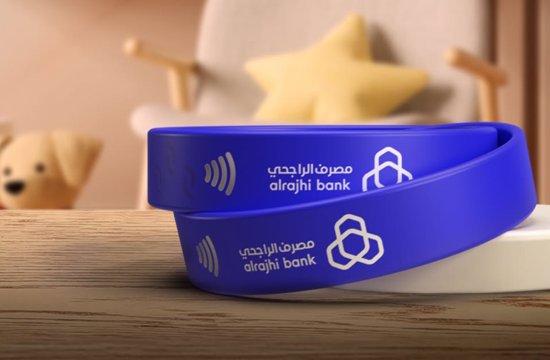 سعر سهم الراجحي| بعد بداية متراجعة بجلسة اليوم الأربعاء 19-2-2025 يعكس الاتجاه ويُغلق على مكاسب