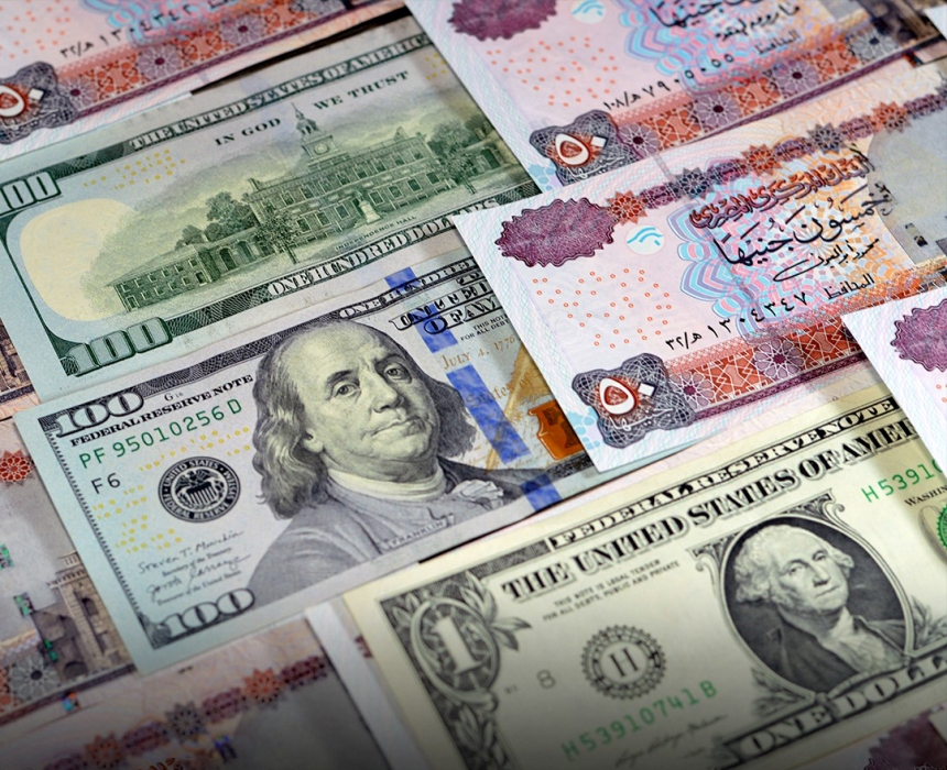 سعر الدولار في مصر| مؤشرات بداية التعاملات الأسبوعية بشركات الصرافة والبنوك الأحد 16-2-2025