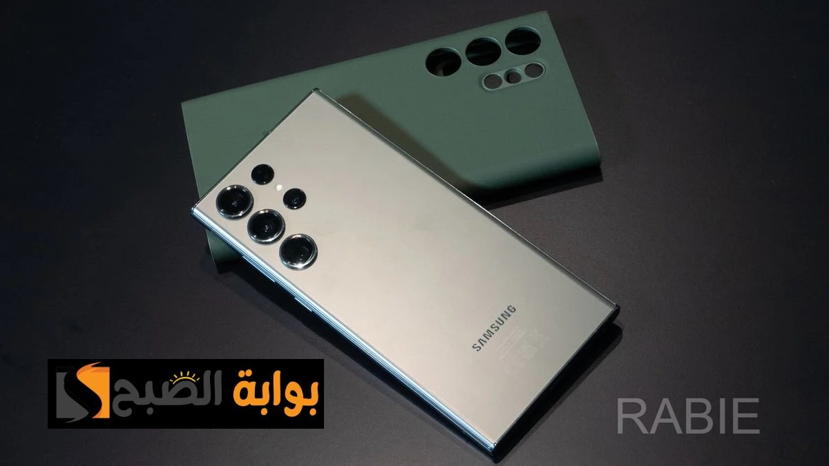 تزامنًا مع الإعلان عن S25 Ultra.. اكسترا السعودية تنافس الجميع وتوفر هاتف Samsung Galaxy S23 Ultra بخصم أكثر من 2000 ريال سعودي