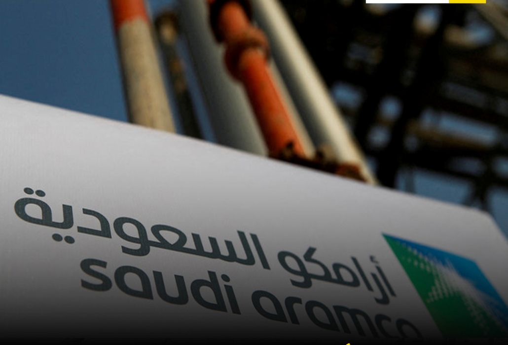 سعر سهم ارامكو| أخر مؤشرات الأداء قبل بدء جلسة الأسبوع الجديد بعد أسبوع من المكاسب