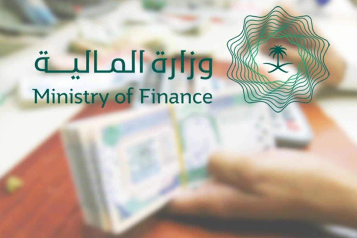 بمناسبة يوم التأسيس.. قرار هام بتبكير رواتب الموظفين في القطاع الحكومي والخاص داخل المملكة العربية السعودية “وزارة المالية توضح”