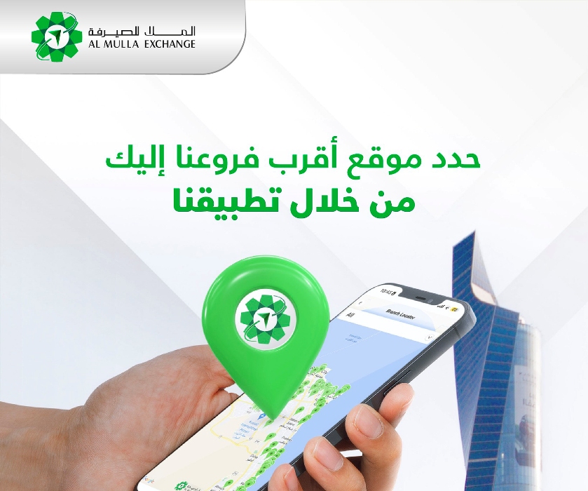 أحدث أسعار التحويل اليوم| بكم سعر الدينار الكويتي مقابل الجنيه الملا للصرافة والألف جنيه بكم 12-2-2025
