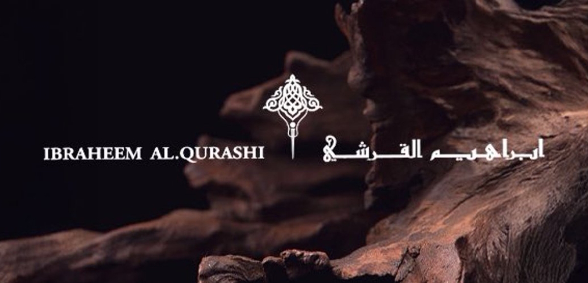 عروض يوم التأسيس على العطور من إبراهيم القرشي| باقات العطور بأكبر الخصومات تبدأ من 122 ريال