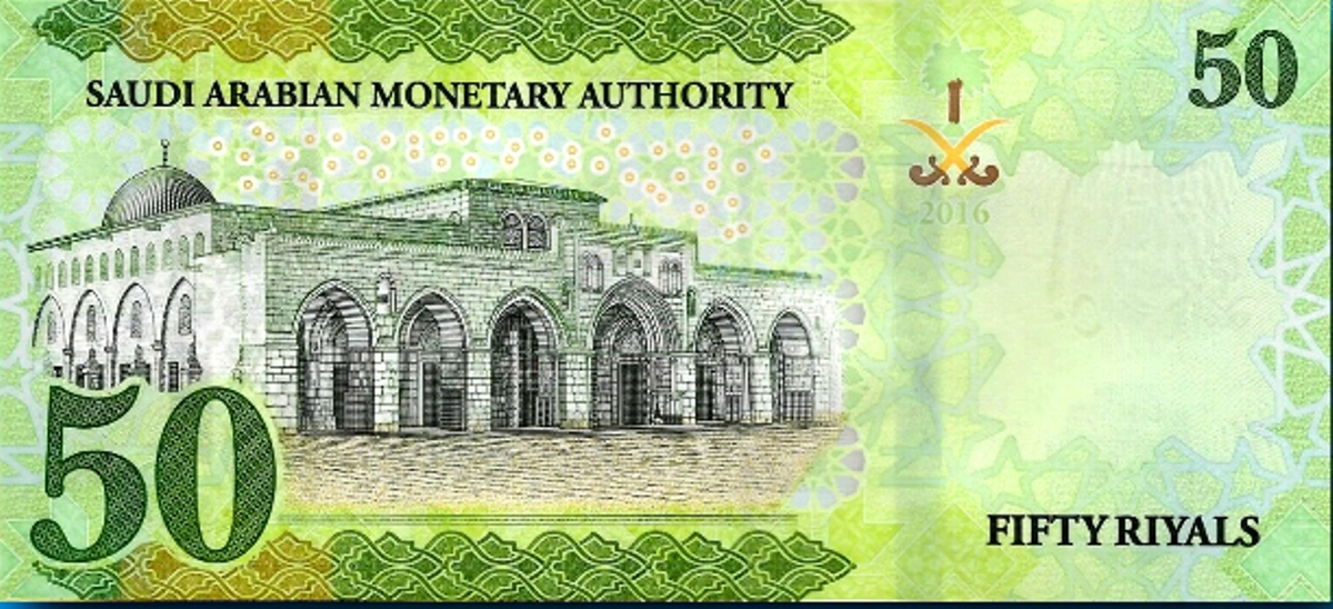 سعر الريال السعودي بالمصري اليوم| أسعار البنوك وشركات الصرافة بأخر تحديث الاثنين 10-2-2025 5 سعر الريال السعودي بالمصري اليوم| أسعار البنوك وشركات الصرافة بأخر تحديث الاثنين 10-2-2025