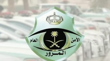 354ق 1