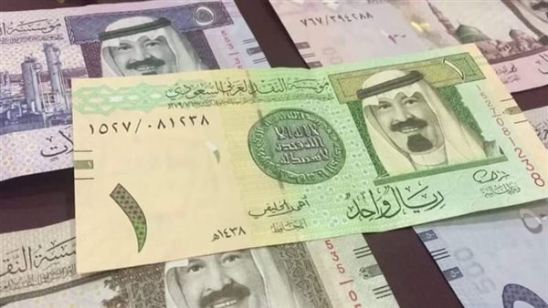 سعر الريال السعودي اليوم في البنك الأهلي الجمعة ٧ فبراير 5 سعر الريال السعودي اليوم في البنك الأهلي الجمعة ٧ فبراير