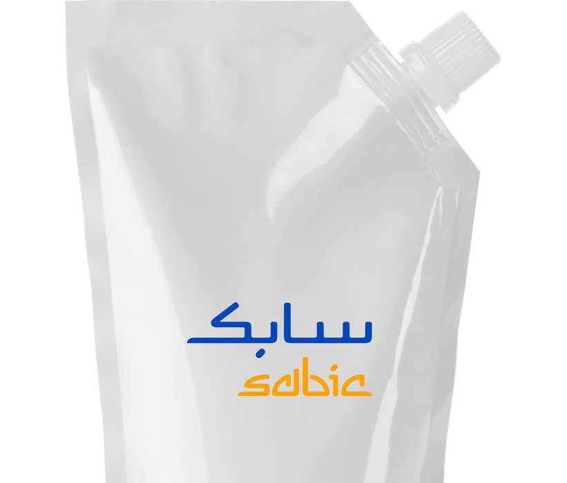 سعر سهم سابك| عند أدنى مستوياته خلال أسبوع هل يواصل التراجع التفاصيل وتحليل الأداء