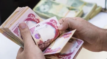 400 ألف دينار للموظفين