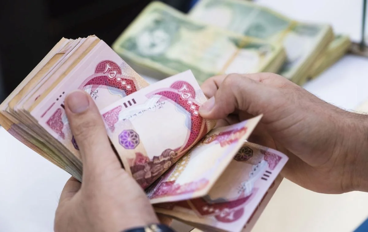 المالية العراقية تُقرر صرف 400.000 دينار للموظفين لهذا السبب.. تعرف على التفاصيل 2 المالية العراقية تُقرر صرف 400.000 دينار للموظفين لهذا السبب.. تعرف على التفاصيل