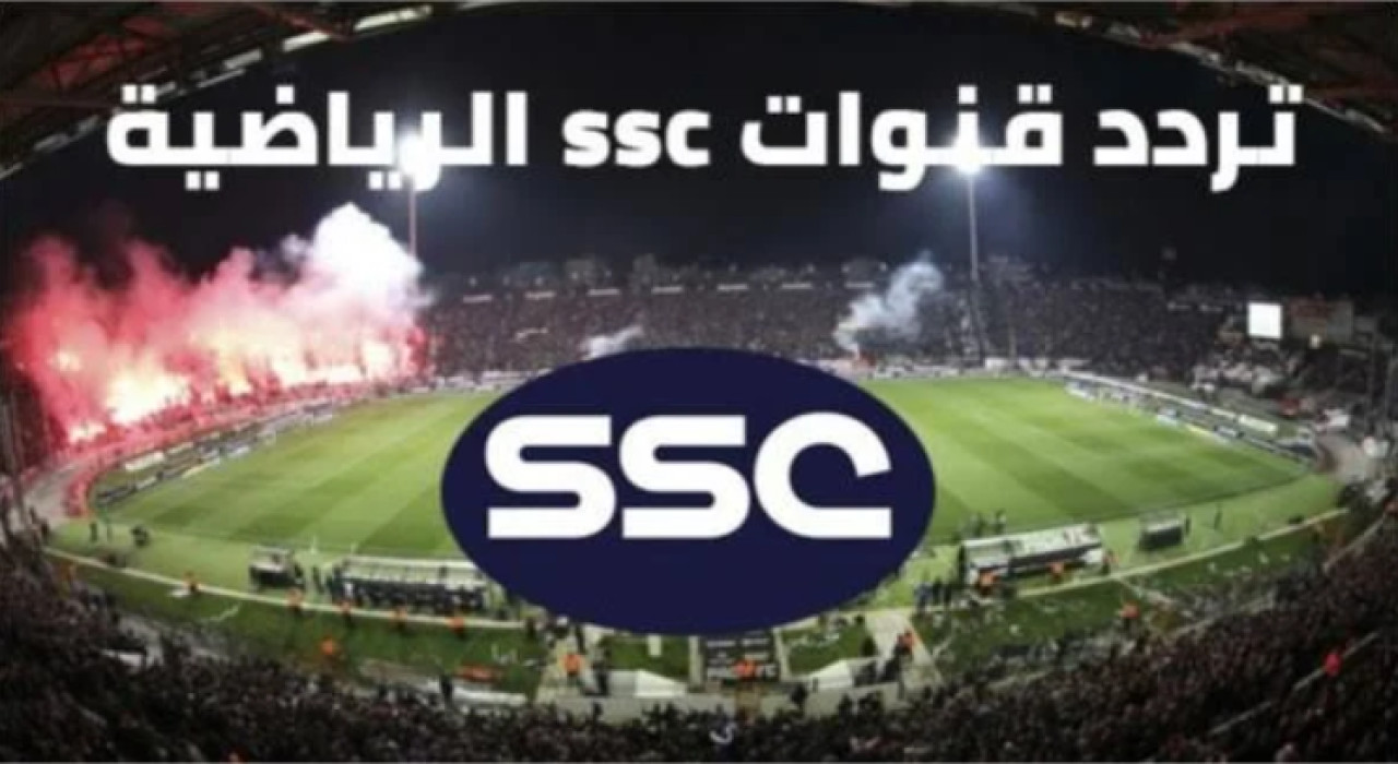 القنوات الناقلة لمباراة الهلال والرياض في دوري روشن السعودي 2024-2025