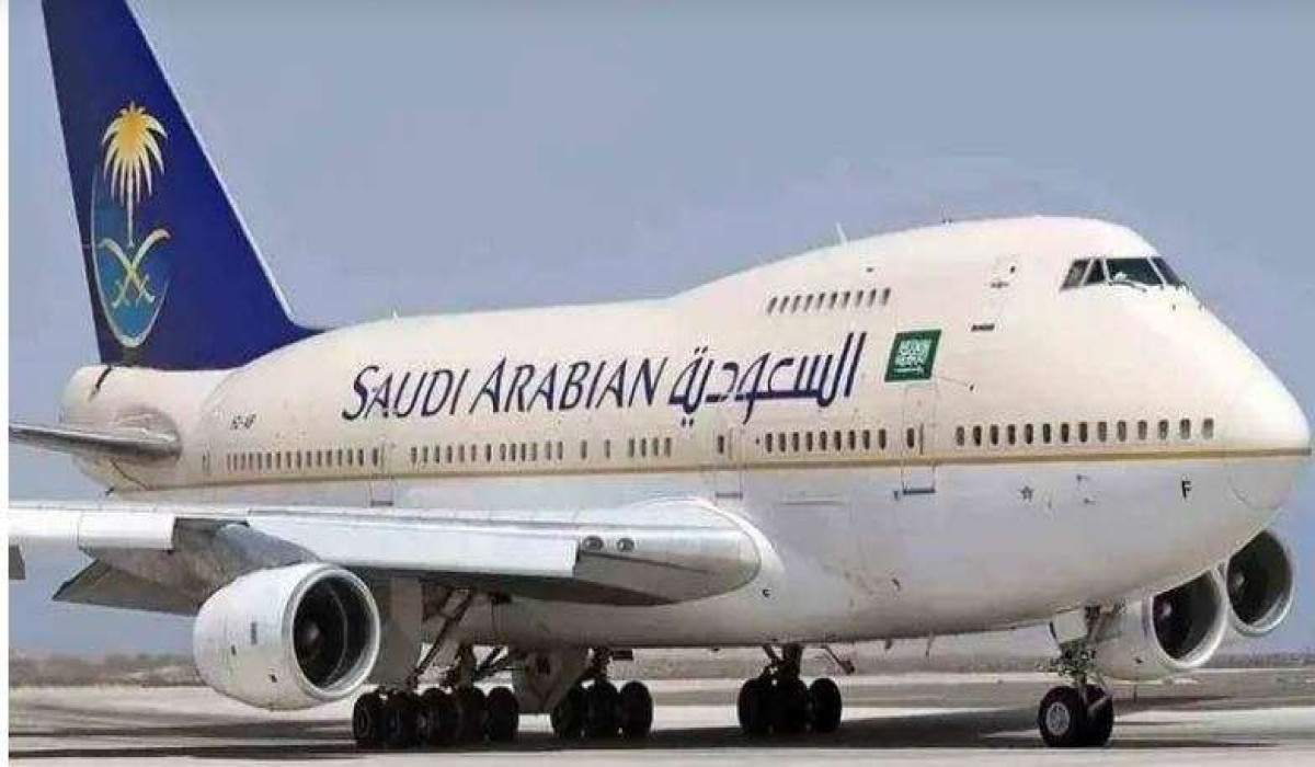 عرض استثنائي من الخطوط السعودية.. عروض يوم التأسيس 2025 للطيران من الخطوط السعودية بخصم يصل إلى 22% 5 عرض استثنائي من الخطوط السعودية.. عروض يوم التأسيس 2025 للطيران من الخطوط السعودية بخصم يصل إلى 22%