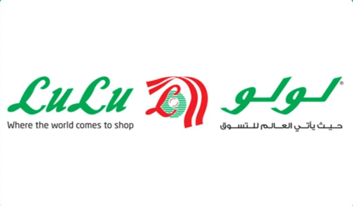 مجلة تخفيضات لولو السعودية | خصومات وتخفيضات على مستلزمات رمضان 2025 بأسعار تنافسية 33 مجلة تخفيضات لولو السعودية | خصومات وتخفيضات على مستلزمات رمضان 2025 بأسعار تنافسية