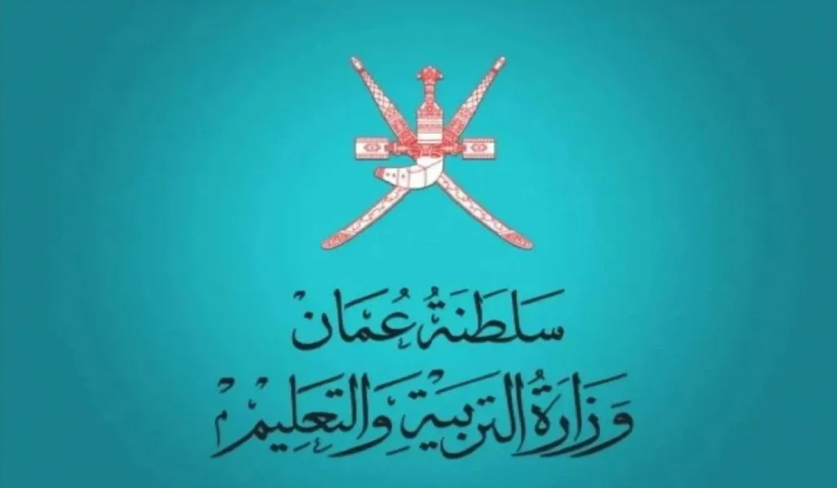 استعلم عن نتائج الطلاب في سلطنة عمان 2025 بسهولة تطبيق ولي الأمر والبوابة التعليمية home.moe.gov.om