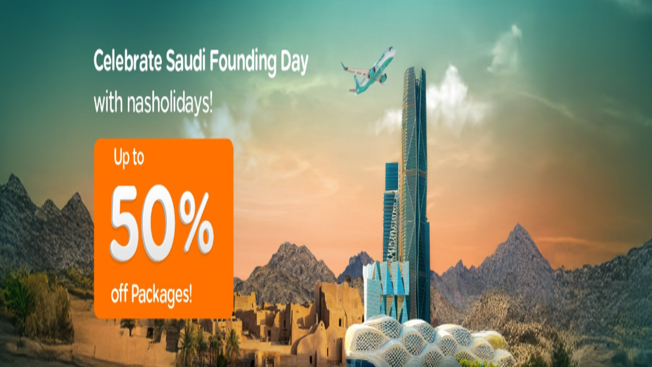 عروض يوم التأسيس 2025 الطيران .. خصومات تصل إلى 50% للوجهات الخارجية والداخلية 2 عروض يوم التأسيس 2025 الطيران .. خصومات تصل إلى 50% للوجهات الخارجية والداخلية