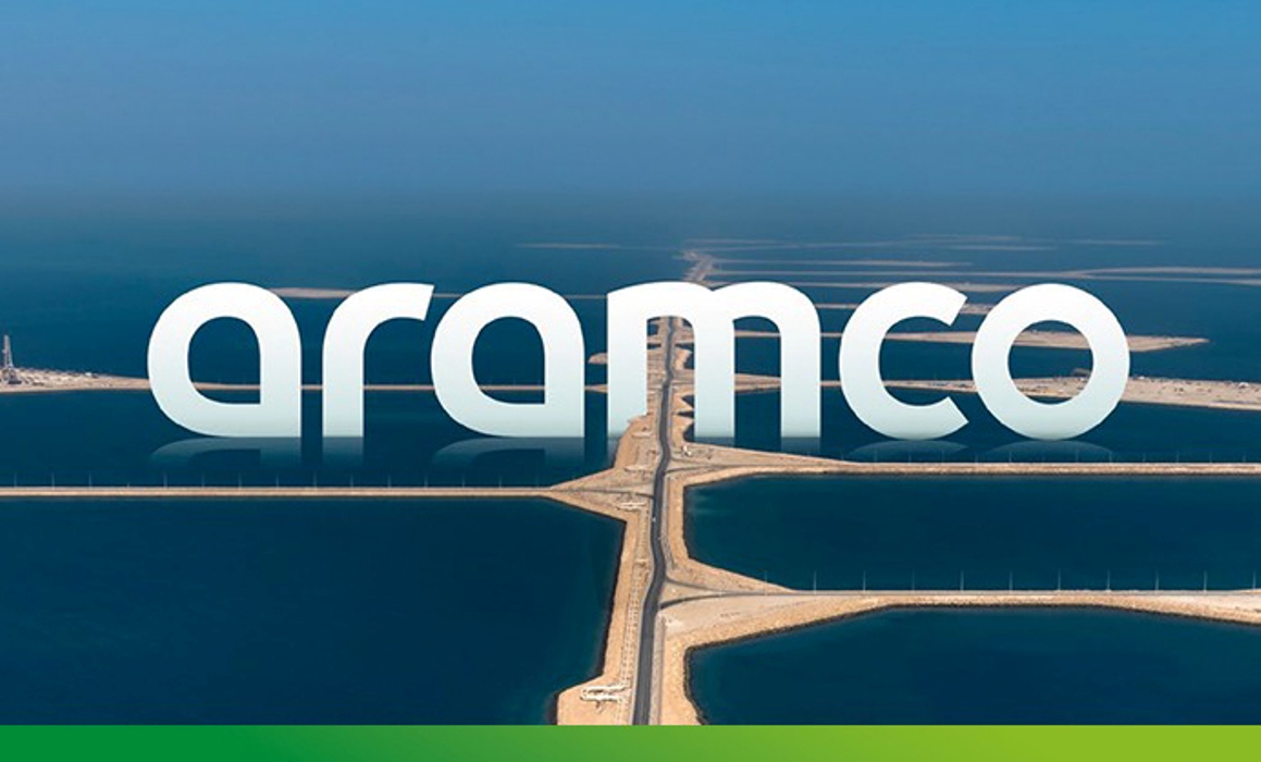 سعر سهم ارامكو| بعد مكاسبه المتواصلة يصل اليوم لأعلى مستوياته الأسبوعية الأربعاء 12-2-2025