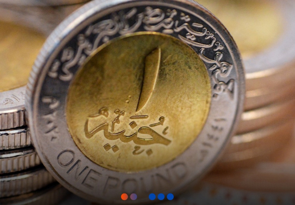 سعر اليورو مقابل الجنيه المصري| بأخر تحديث لختام تعاملات اليوم الأربعاء 12-2-2025 5 سعر اليورو مقابل الجنيه المصري| بأخر تحديث لختام تعاملات اليوم الأربعاء 12-2-2025