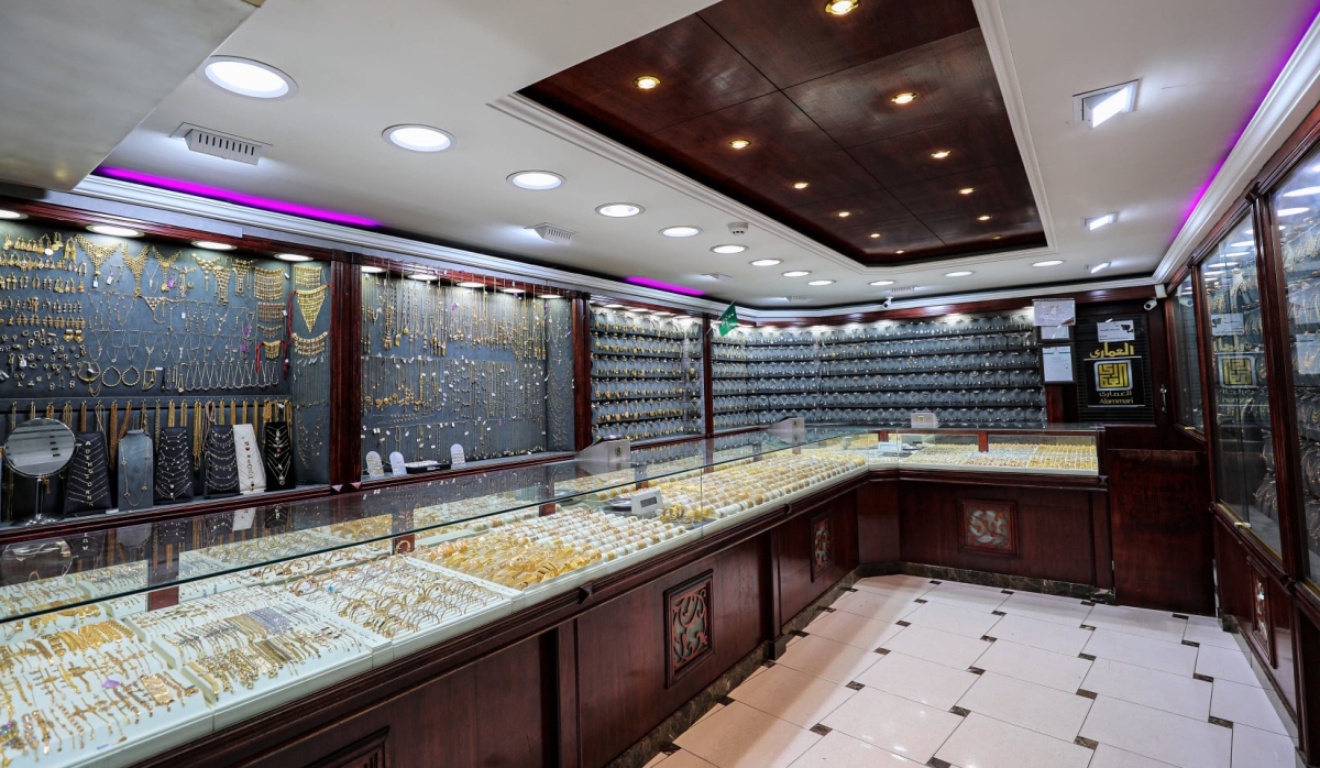 سعر الذهب اليوم الإمارات الاثنين 3-2-2025| عيار 21 دون مستوى 290 درهم أحدث مؤشرات التداول