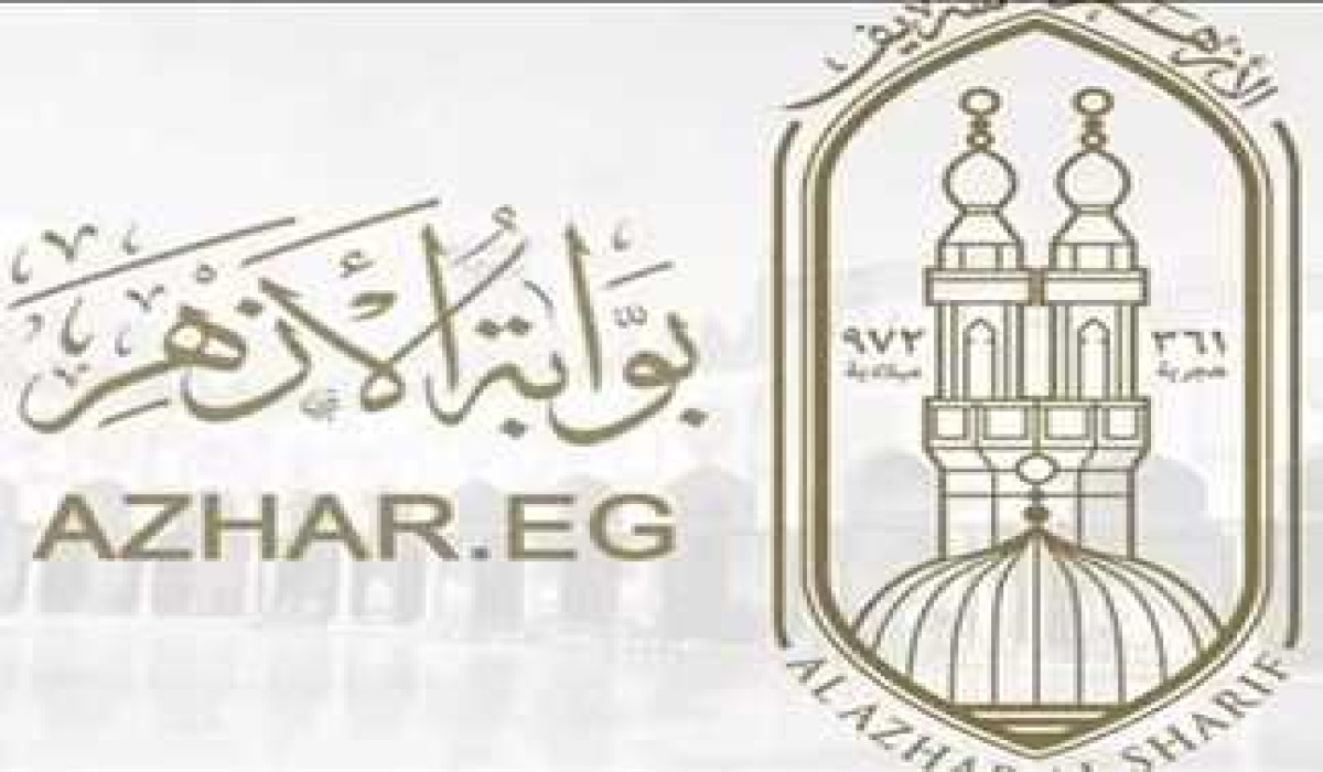 رسميا ظهرت.. استعلم الآن عن  نتيجة الشهادة الابتدائية الأزهرية 2025 عبر بوابة الأزهر الشريف