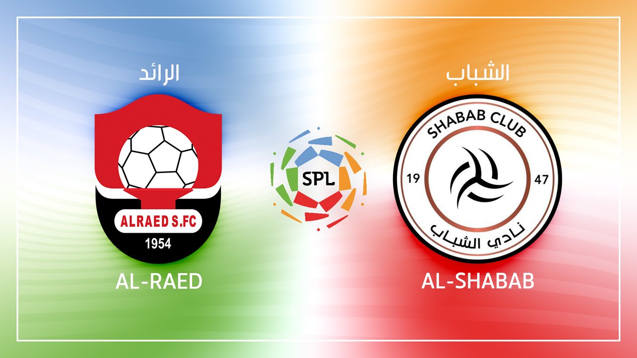 Al Raed vs Al Shabab التشكيل الرسمي.. تشكيلة الرائد والشباب في الجولة 22 من دوري روشن 5 Al Raed vs Al Shabab التشكيل الرسمي.. تشكيلة الرائد والشباب في الجولة 22 من دوري روشن