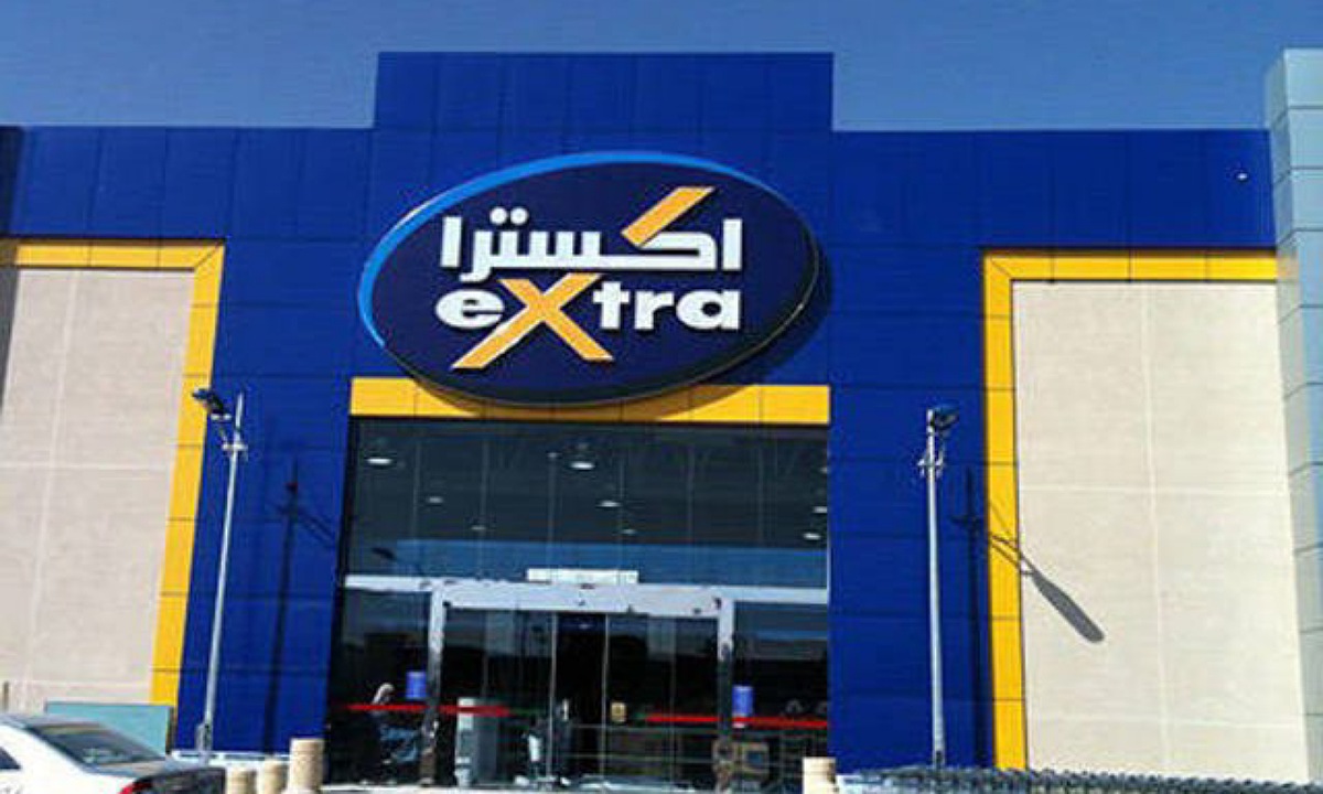 "الخصم خصمين" عروض اكسترا السعودية ليوم التأسيس 2025 مستمرة من اليوم وحتى 24 فبراير 2 “الخصم خصمين” عروض اكسترا السعودية ليوم التأسيس 2025 مستمرة من اليوم وحتى 24 فبراير