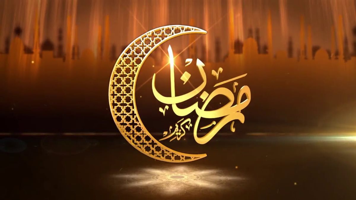 "فلكيا"..تعرف على موعد أول أيام شهر رمضان 2025 وعيد الفطر المبارك وتفاصيل الدراسة في الجامعات والمدارس في رمضان 6 “فلكيا”..تعرف على موعد أول أيام شهر رمضان 2025 وعيد الفطر المبارك وتفاصيل الدراسة في الجامعات والمدارس في رمضان