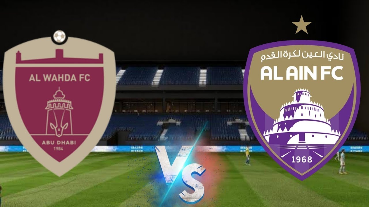 التشكيل الرسمي للقاء الوحدة ضد العين في الجولة 18 من الدوري الإماراتي والقنوات الناقلة 5 التشكيل الرسمي للقاء الوحدة ضد العين في الجولة 18 من الدوري الإماراتي والقنوات الناقلة