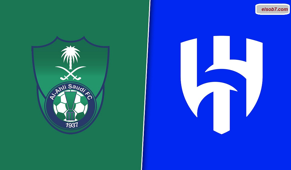 Al-Hilal vs Al-Ahly.. تشكيل الهلال والأهلي في الجولة 23 من دوري روشن السعودي للمحترفين 5 Al-Hilal vs Al-Ahly.. تشكيل الهلال والأهلي في الجولة 23 من دوري روشن السعودي للمحترفين