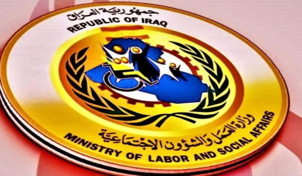 “مظلتى” أسماء الرعاية الاجتماعية الوجبة الأخيرة 2025 عبر hrsd.gov.sa وجميع الشروط اللازمة