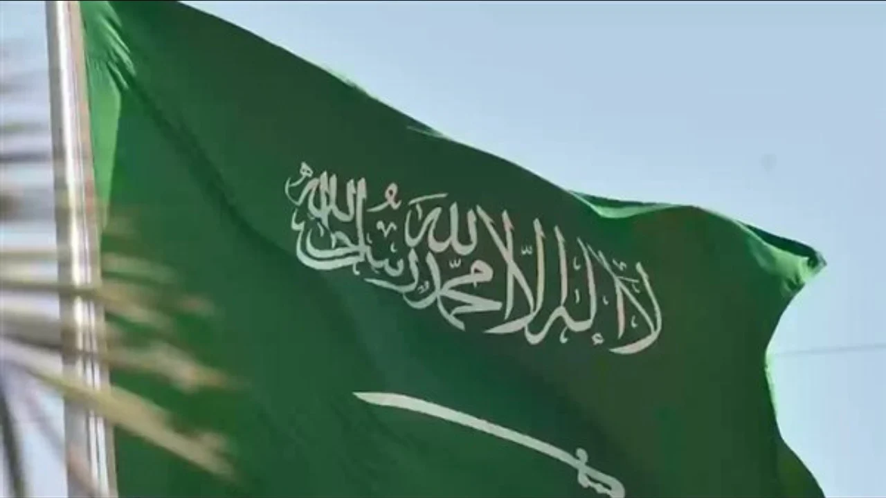 العد التنازلي بدأ .. موعد إجازة يوم التأسيس هجريًا وميلاديًا وأهم مظاهر الاحتفال به 2 العد التنازلي بدأ .. موعد إجازة يوم التأسيس هجريًا وميلاديًا وأهم مظاهر الاحتفال به