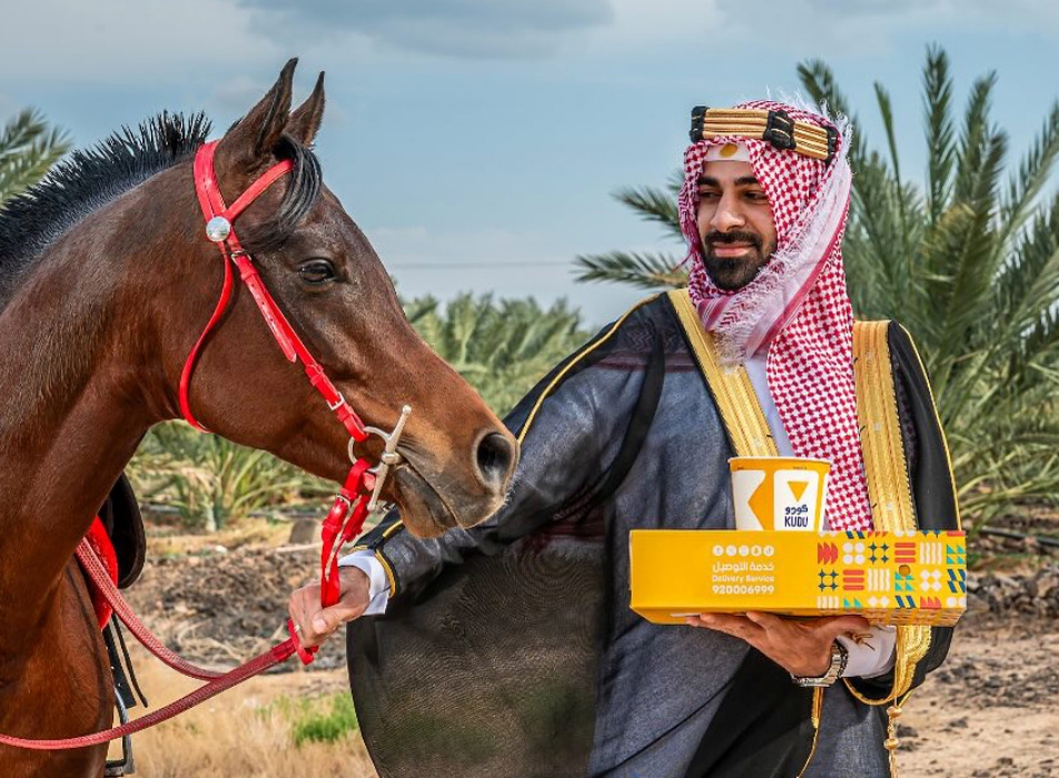 عروض كودو يوم التأسيس 2025| سطل مجاني من اختيارك وأينما كنت يصلك الطلب ب 1 ريال فقط 2 عروض كودو يوم التأسيس 2025| سطل مجاني من اختيارك وأينما كنت يصلك الطلب ب 1 ريال فقط