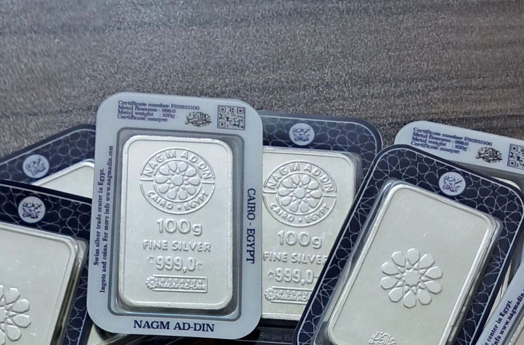 سعر الفضة اليوم في السعودية| شامل أسعار الأونصة اليوم بالريال السعودي وحساب المصنعية 10-2-2025 5 سعر الفضة اليوم في السعودية| شامل أسعار الأونصة اليوم بالريال السعودي وحساب المصنعية 10-2-2025