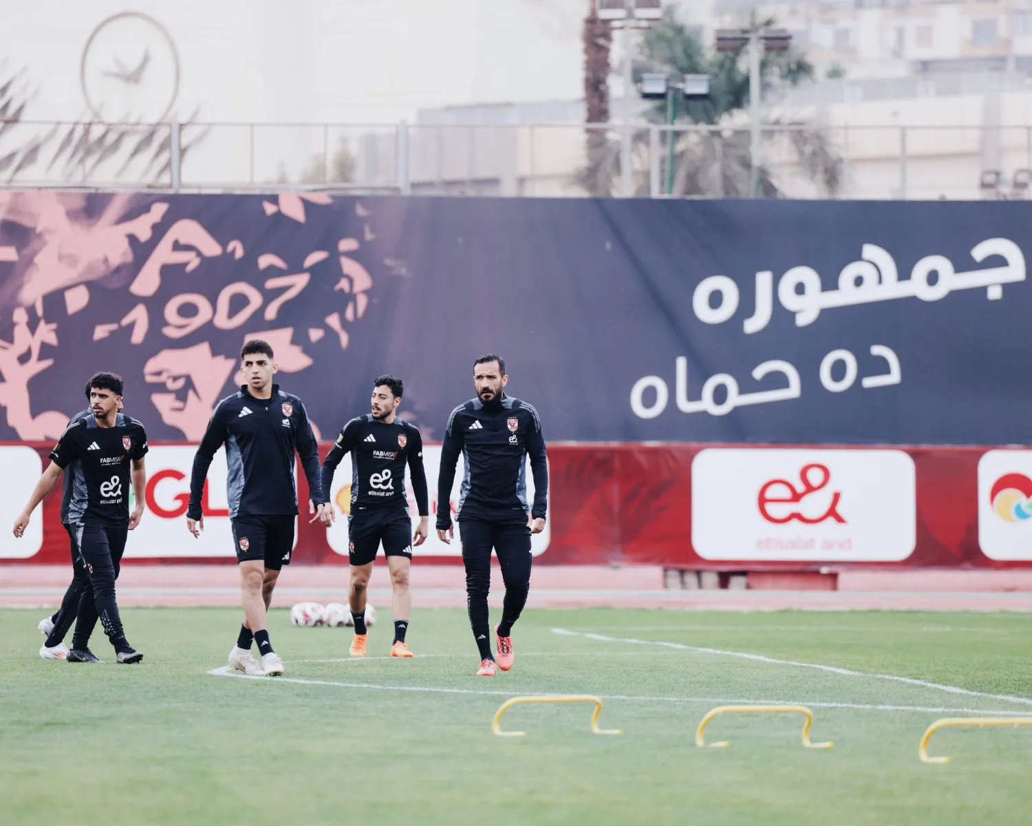 "عودة أشرف داري ووسام أبو علي".. كولر يُعلن قائمة الأهلي استعدادًا للإسماعيلي 5 “عودة أشرف داري ووسام أبو علي”.. كولر يُعلن قائمة الأهلي استعدادًا للإسماعيلي