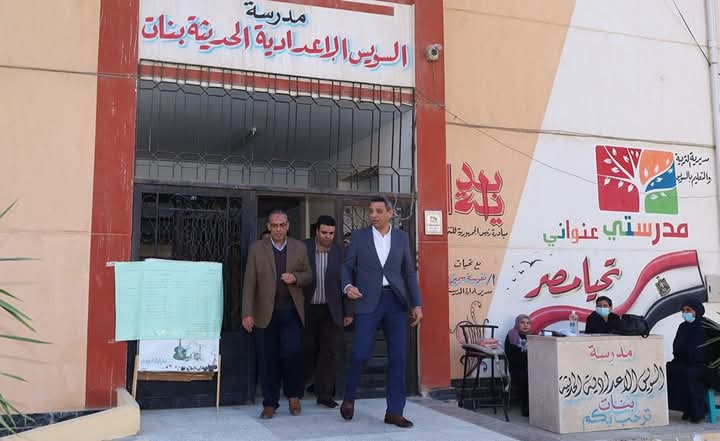 رابط نتيجة الشهادة الإعدادية بمحافظة السويس الترم الأول 2025 ظهرت الآن بالإسم ورقم الجلوس 2 رابط نتيجة الشهادة الإعدادية بمحافظة السويس الترم الأول 2025 ظهرت الآن بالإسم ورقم الجلوس