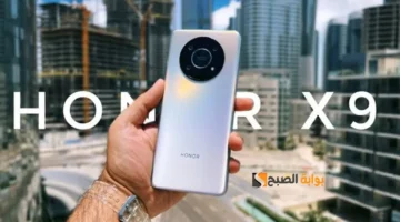 HONOR X9