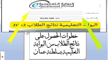 IMG 20250217 WA0025