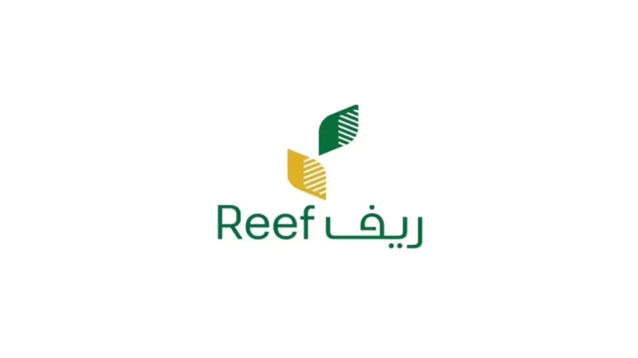 خطوات التسجيل في دعم ريف بالسعودية وأهم الشروط المطلوبة للتسجيل 3 خطوات التسجيل في دعم ريف بالسعودية وأهم الشروط المطلوبة للتسجيل