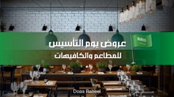 IMG 20250223 WA0061