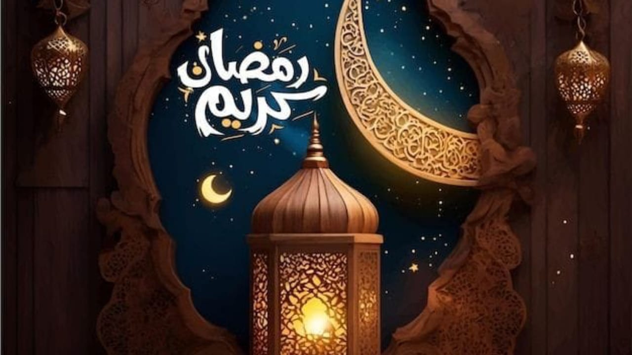 "Ramadan مبارك".. +10 صور تهنئة بمناسبة رمضان 2025 أجدد البطاقات كل عام وانتم بخير مع عبارات مميزة 14 “Ramadan مبارك”.. +10 صور تهنئة بمناسبة رمضان 2025 أجدد البطاقات كل عام وانتم بخير مع عبارات مميزة