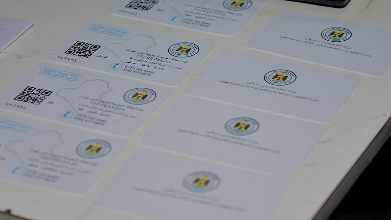 لضمان استمرارية الدعم التمويني .. رابط تحديث البطاقة التموينية في العراق وأهم المستندات المطلوبة