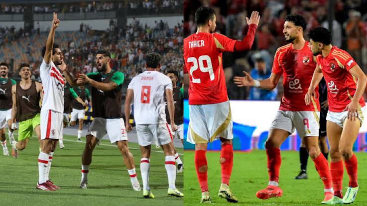 معلقين مباراة الأهلي والزمالك اليوم في الدوري المصري 2024-2025