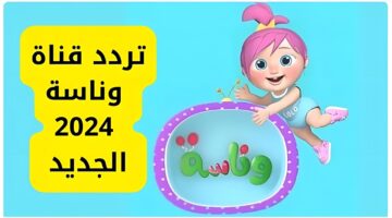 IMG 20250207 163825 1