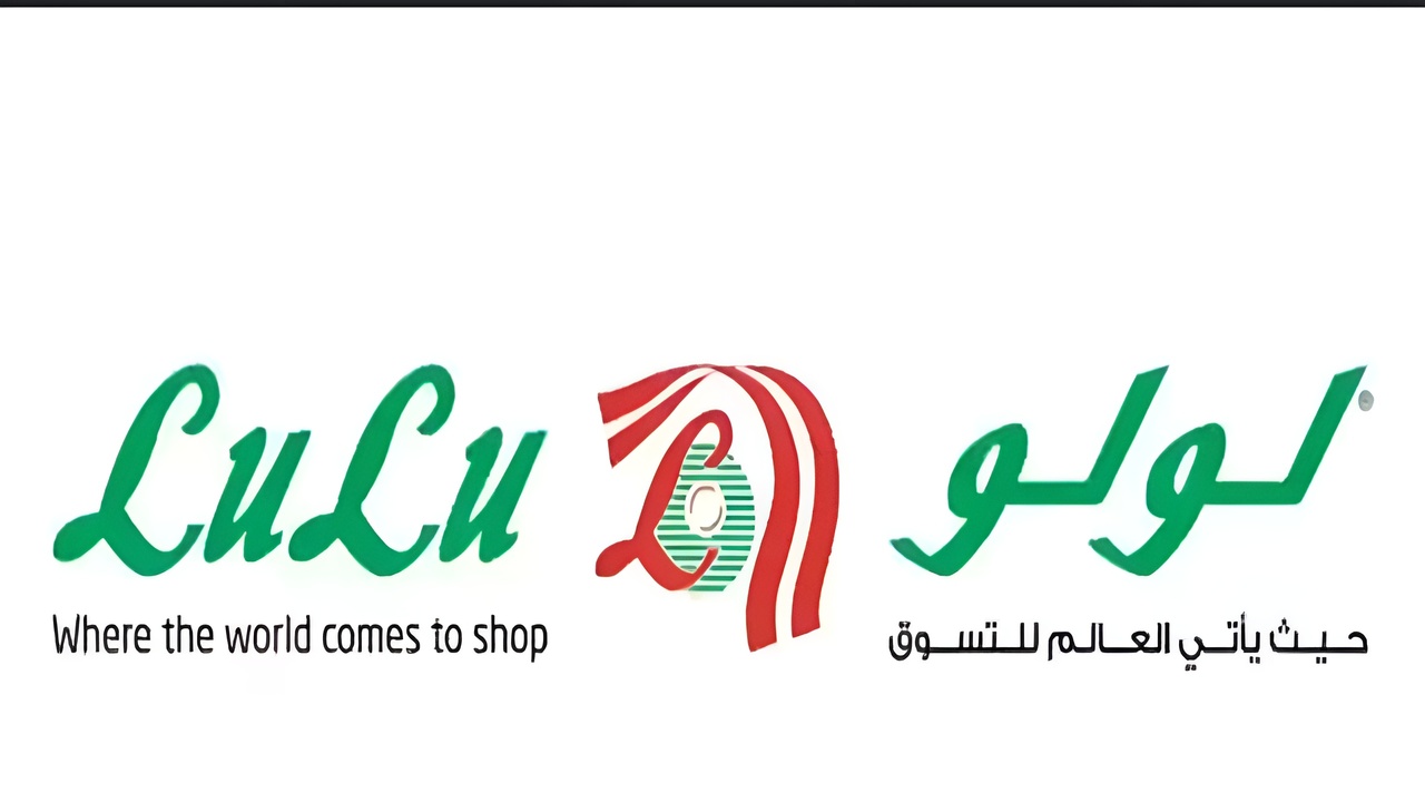 “عروض لست الكل”.. عروض لولو السعودية رمضان زمان بخصومات كبرى على المنتجات الغذائية حتى 22 فبراير 2025