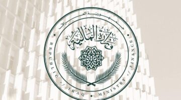 IMG ٢٠٢٥٠٢٠٥ ١٣٥٧١٨