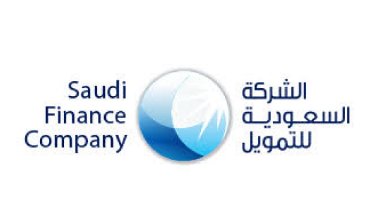إيداع في حسابك 80,000 ريال بدون كفيل بالتقسيط الميسر بدون تحويل الراتب عبر الشركة السعودية للتمويل 2 إيداع في حسابك 80,000 ريال بدون كفيل بالتقسيط الميسر بدون تحويل الراتب عبر الشركة السعودية للتمويل
