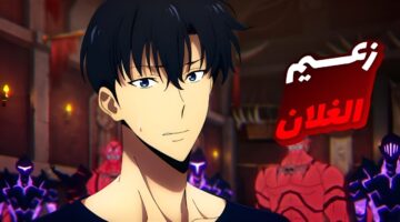 IMG ٢٠٢٥٠٢١٥ ٠٢٤٨٥٨