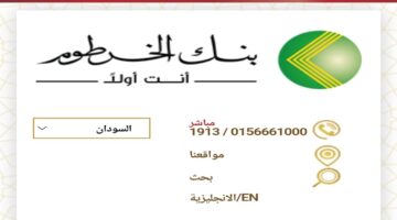 IMG ٢٠٢٥٠٢١٥ ٢١٥٢١١
