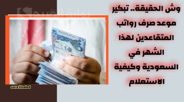 IMG ٢٠٢٥٠٢١٦ ١٧١٣٢٨
