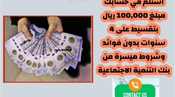 IMG ٢٠٢٥٠٢٢٥ ١٩٤٢٢٥