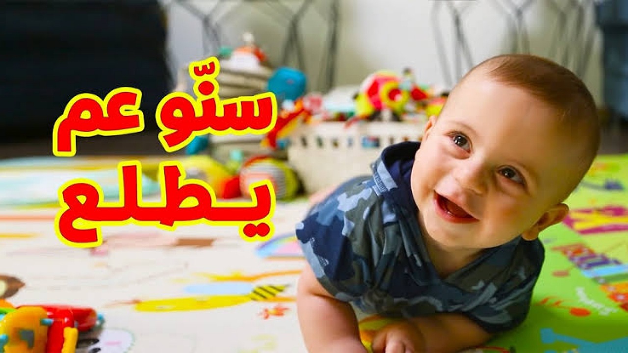 سنو عم يطلع..ضبط تردد قناة طيور الجنة بيبي على نايل وعرب سات وتابعوا أحلى الأغاني 5 سنو عم يطلع..ضبط تردد قناة طيور الجنة بيبي على نايل وعرب سات وتابعوا أحلى الأغاني