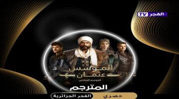 IMG ٢٠٢٥٠٢٢٧ ٢١٢٢٠٥